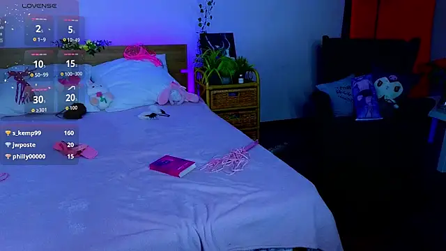 Pokazy przed kamerką – Hotary_Yuko