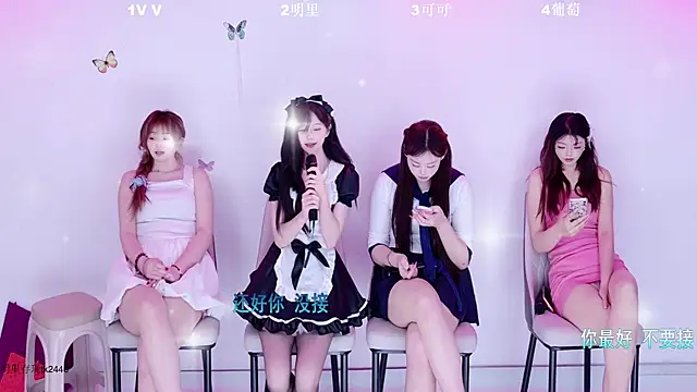 LOVE-018 Adlı Modelin Web Kamerası Şovu