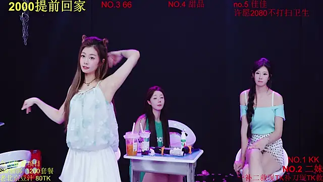 Show de webcam de Comebaby-07