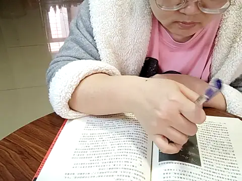 AngelwithEcup 라이브 XXX 채팅