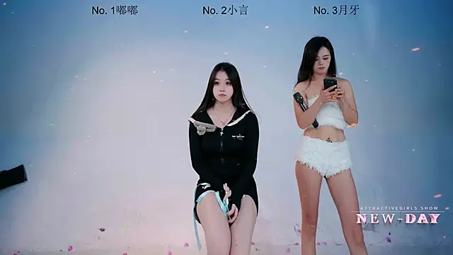 Czat XXX na żywo – NEW-DAY