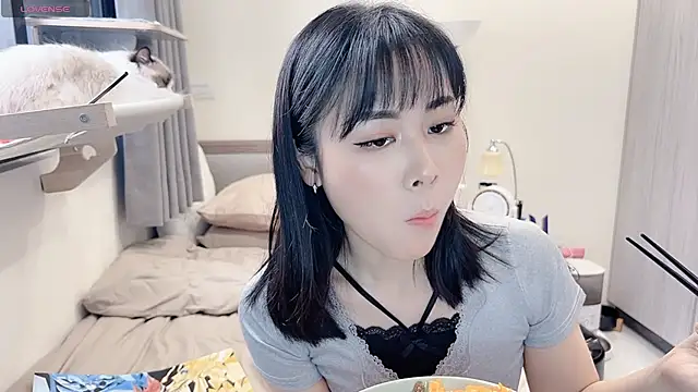 Czat XXX na żywo – BabyOneDaily