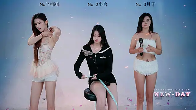 NEW-DAY: онлайн-секс-чат