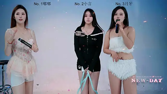 Chat XXX en directo de NEW-DAY