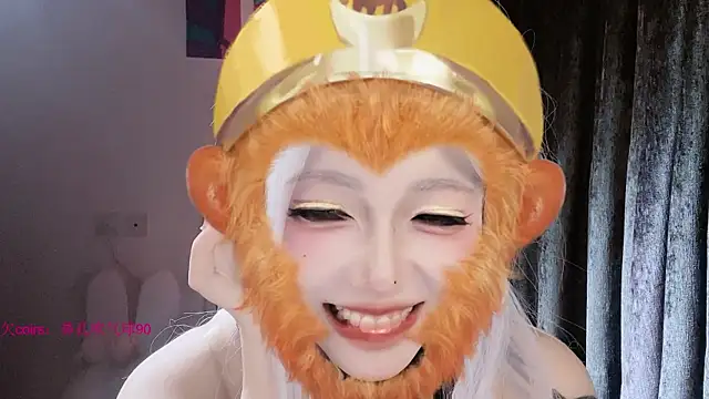 Chat XXX en directo de xiaoshuang001