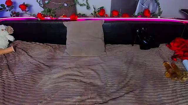 Онлайн чат XXX Sunbeam69