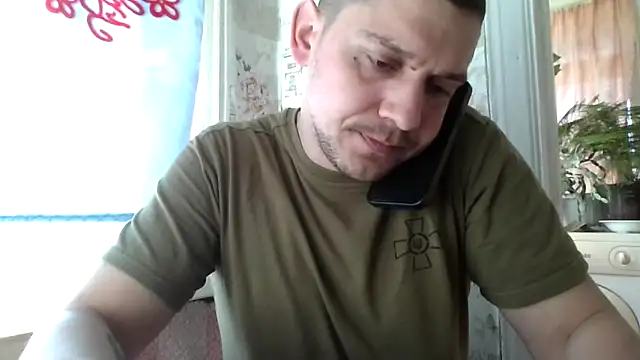 Czat XXX na żywo – Mark1404