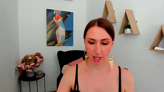 PassionGlow: онлайн-секс-чат