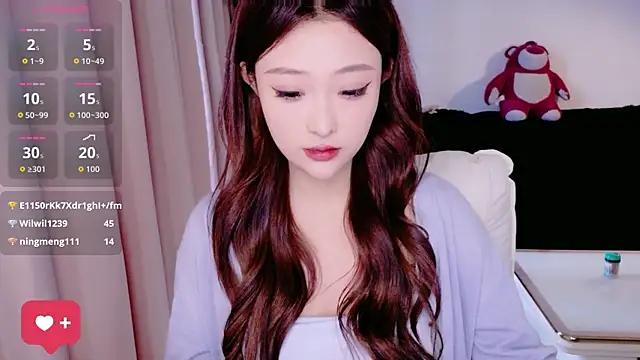 sufei1 Pertunjukan Webcam