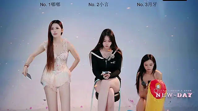 NEW-DAY 现场XXX聊天