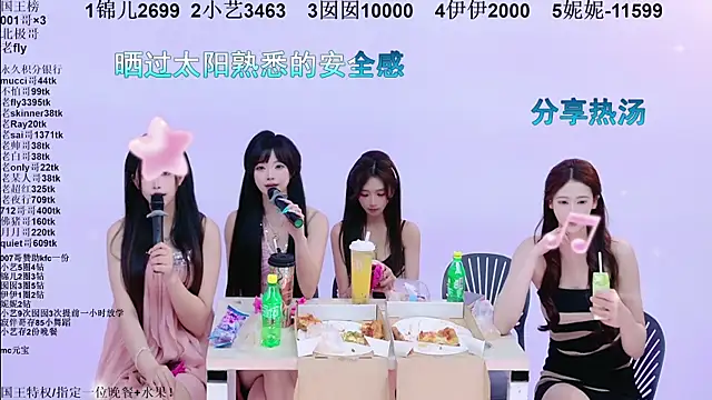 Pokazy przed kamerką – 1X-one