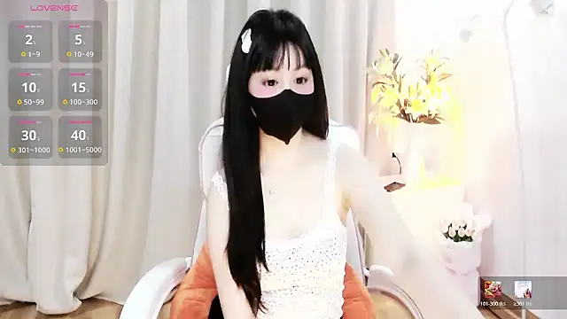 Czat XXX na żywo – Sweet-Shuna