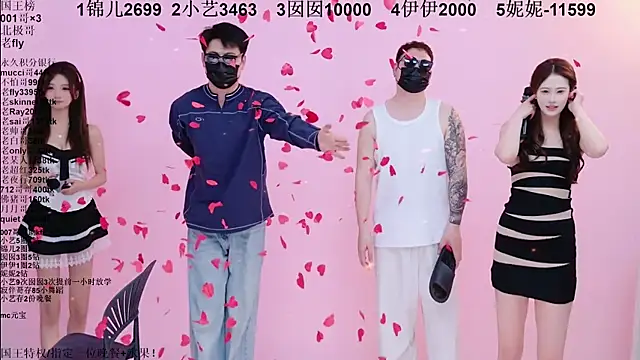 Онлайн чат XXX 1X-one