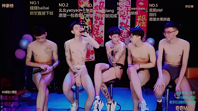 Sexyboys-DS – Kamerová šou