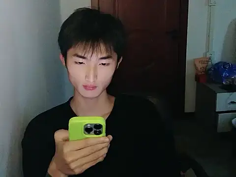 Онлайн чат XXX P888P