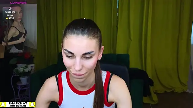 Онлайн чат XXX EmmyGreans