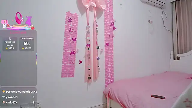 singerxiao লাইভ XXX চ্যাট