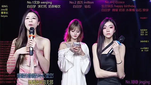 Cute-Baby-001's Live XXX Chat