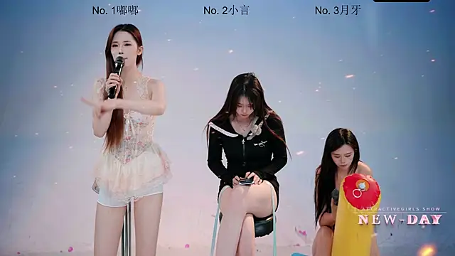 NEW-DAY 网络视讯表演