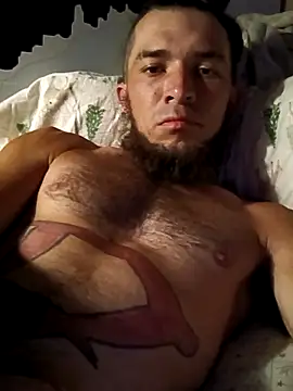 Webkamerová show dracobigD444