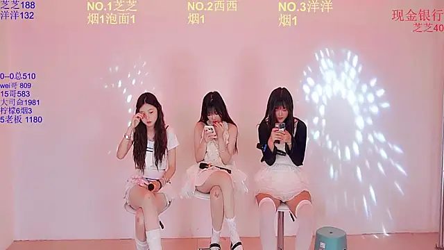 HAPPY-0001 Webcamshow