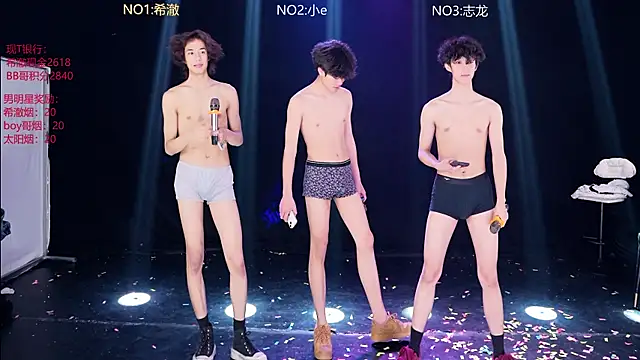 GGBond-02 Show in webcam