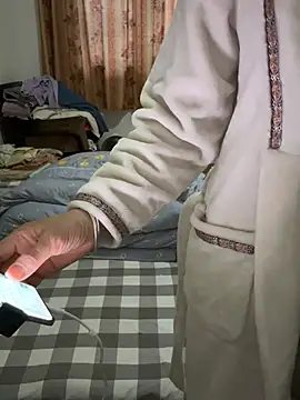 Živý XXX chat xiiuuff18