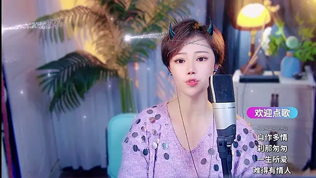 cherry-fa: онлайн-секс-чат