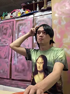 JesuAdam 即時 XXX 聊天