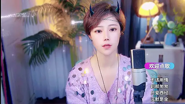 cherry-fa live XXX chat