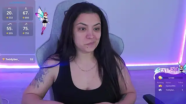 Онлайн чат XXX LuciaLoca