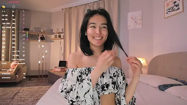 Show Webcam de Lova_Rane