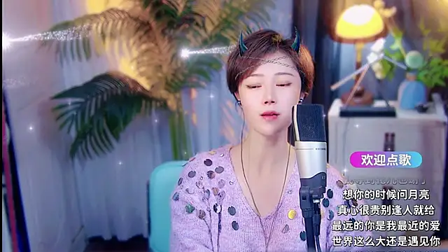 cherry-fa Obrolan Langsung XXX