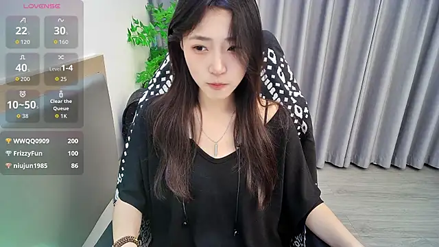 su_ning Live XXX Chat