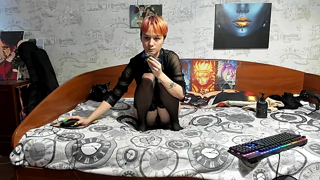 Chatroom XXX en direct de KagamiTayga