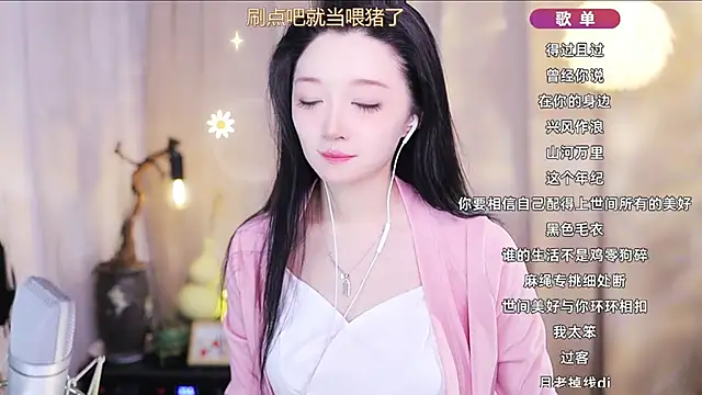 Zoe-99 Live XXX Chat