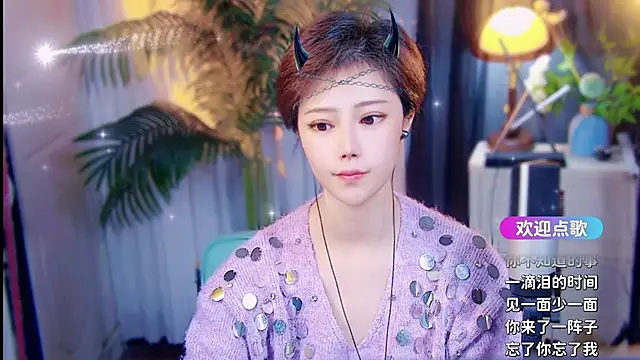 cherry-fa Obrolan Langsung XXX