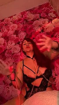 Онлайн чат XXX SweetLittleRed