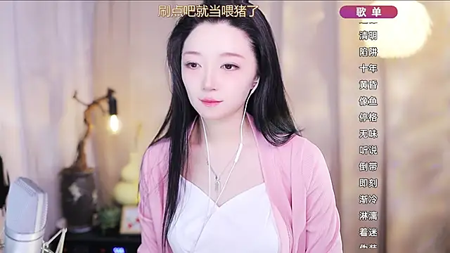 Zoe-99 Chat XXX live