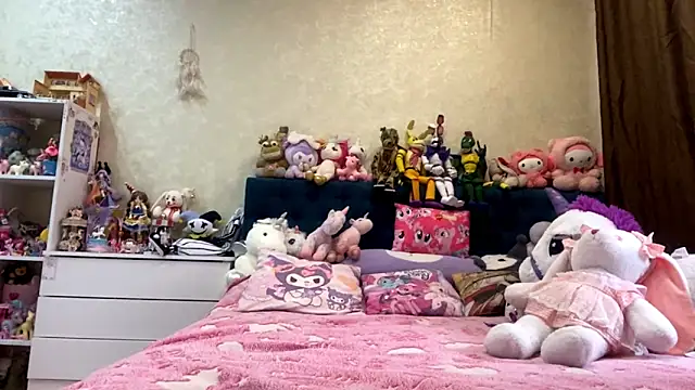 Онлайн чат XXX AlisaHoshiCos