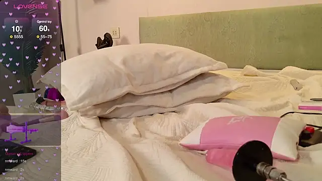 Онлайн чат XXX MilkMeSoftly