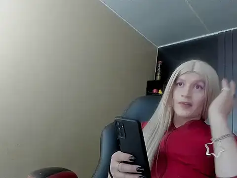 Pertunjukan Kamera Web Gomory_Niix