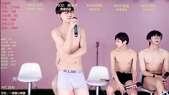 w-lucky02 现场XXX聊天