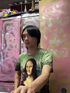 JesuAdam Pertunjukan Webcam