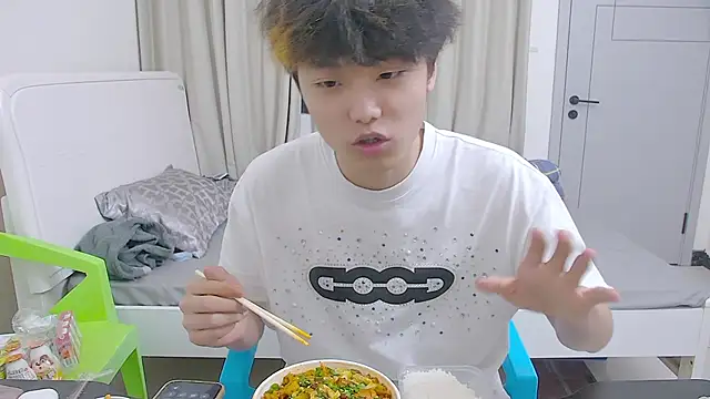 icecream-002 Live XXX-Chat