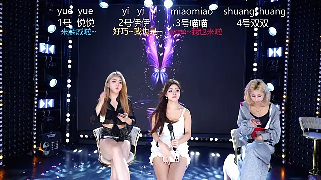 cdyyds003 Chat XXX in diretta