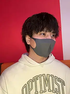 Онлайн чат XXX CHROME-kun925