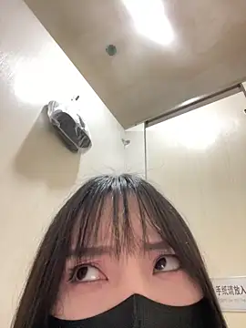 xiao-Lin Live XXX-Chat