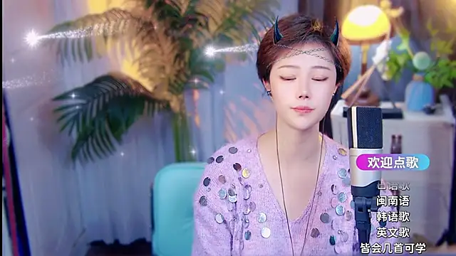 Chat XXX en directo de cherry-fa