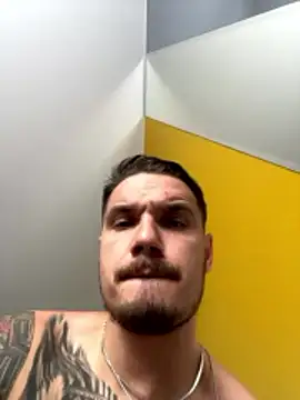 Czat XXX na żywo – Hot__Tiger